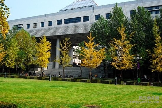 tsinghua-university.jpg
