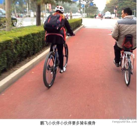 我有小蛮腰 我才200斤