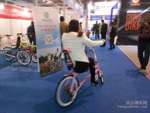 30迈自行车