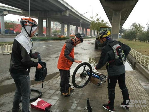 出发前换成2.25的