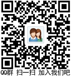 QQ群-二维码.jpg