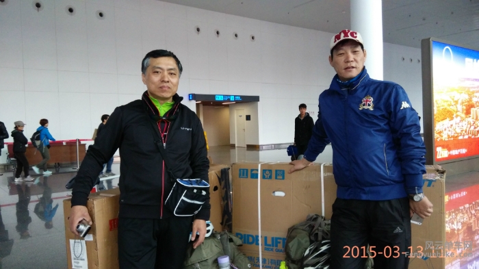 和老吴在南宁机场汇合