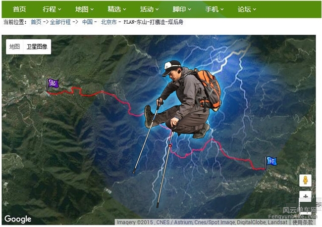 mihutitu - 副本.jpg