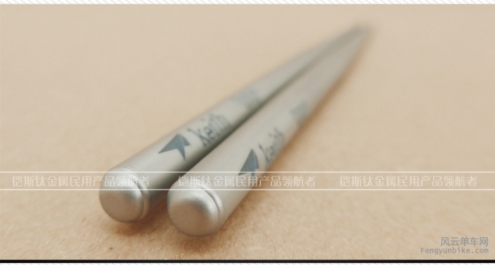 Ti5625 钛便携筷子--2.jpg