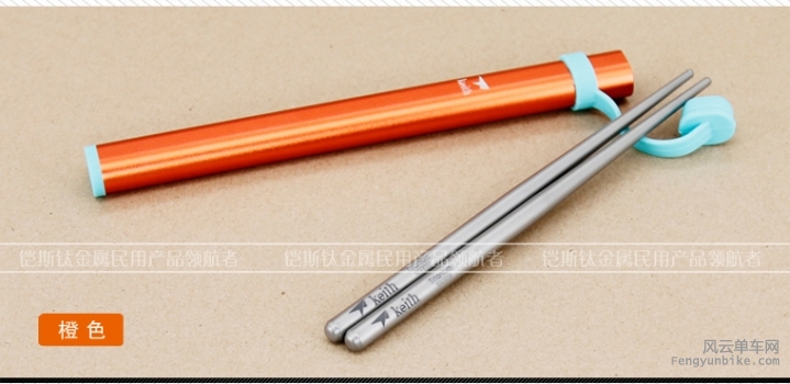 Ti5625 钛便携筷子--4.jpg