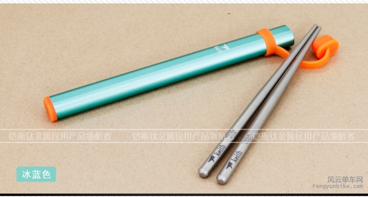 Ti5625 钛便携筷子--5.jpg