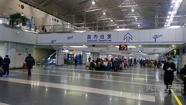 4:30就到了首都机场T2