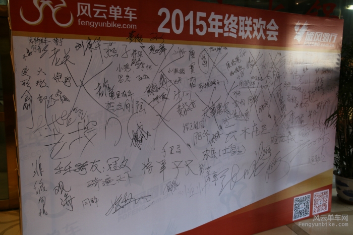 人差不都到了！