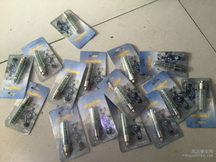 带图案气嘴灯1元