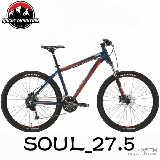 SOUL_27.5_0.jpg