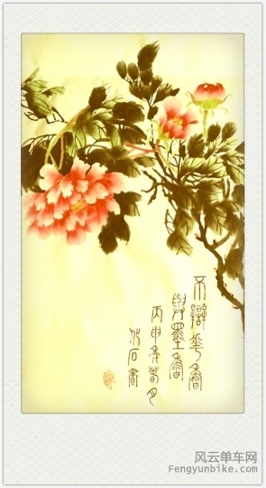 2016-02-15 16.58.53_副本.jpg