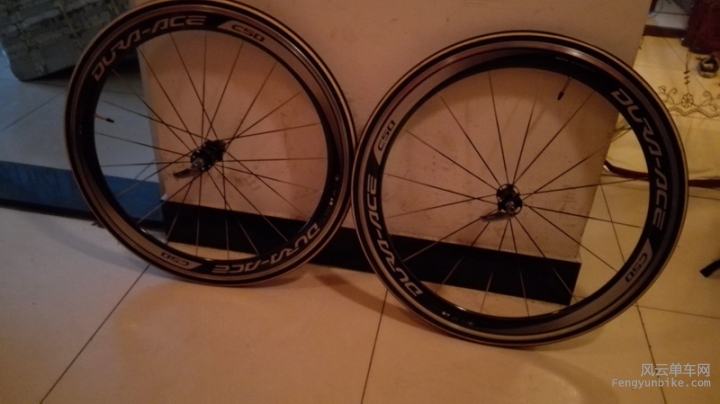 Shimano Dure-Ace C50