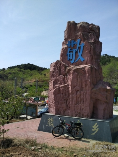 PIC_20160423_124838_3D5_调整大小.jpg