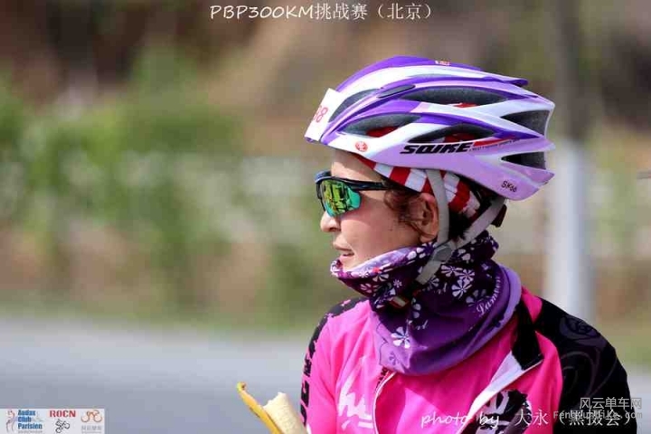 PBP300KM挑战赛381.jpg