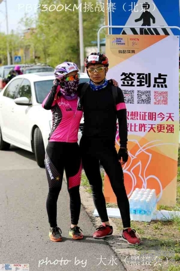 PBP300KM挑战赛382.jpg