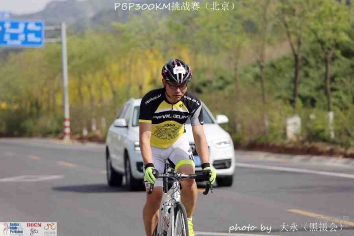 PBP300KM挑战赛389.jpg