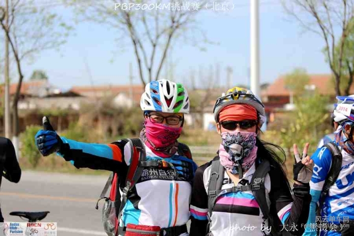PBP300KM挑战赛398.jpg