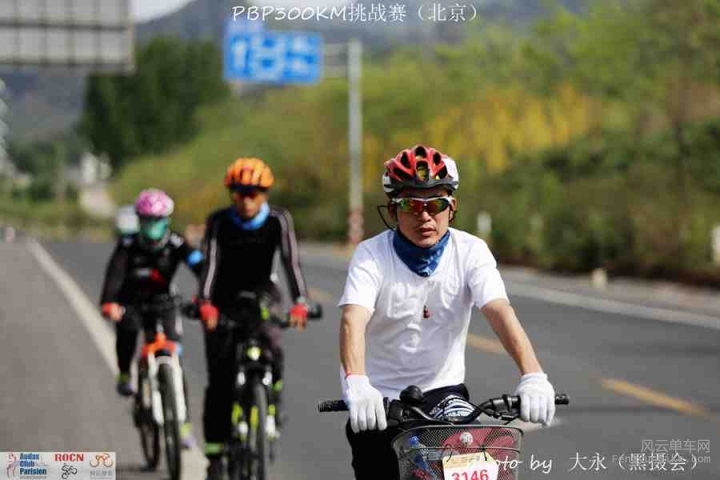 PBP300KM挑战赛407.jpg