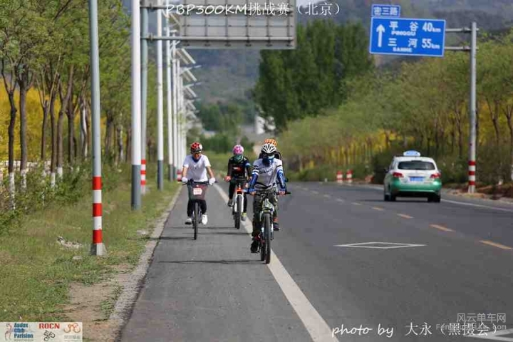 PBP300KM挑战赛405.jpg