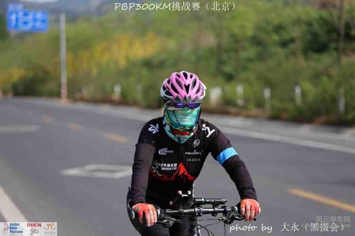 PBP300KM挑战赛409.jpg