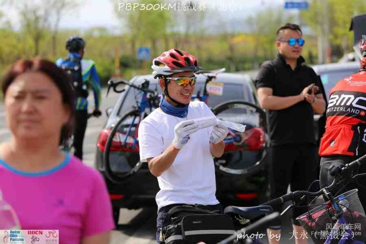 PBP300KM挑战赛410.jpg