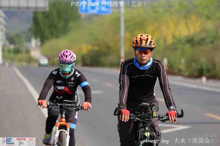 PBP300KM挑战赛408.jpg