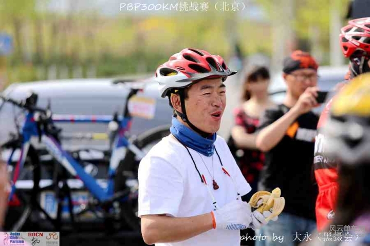 PBP300KM挑战赛412.jpg