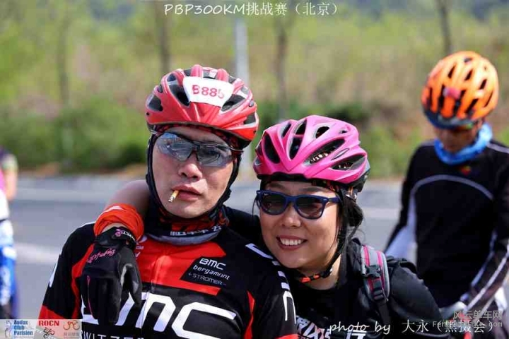 PBP300KM挑战赛416.jpg