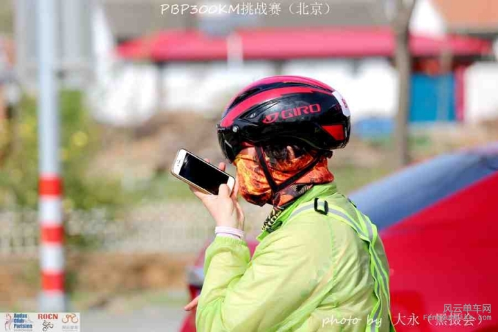 PBP300KM挑战赛428.jpg