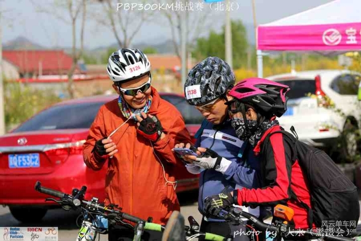 PBP300KM挑战赛431.jpg