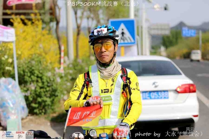 PBP300KM挑战赛430.jpg