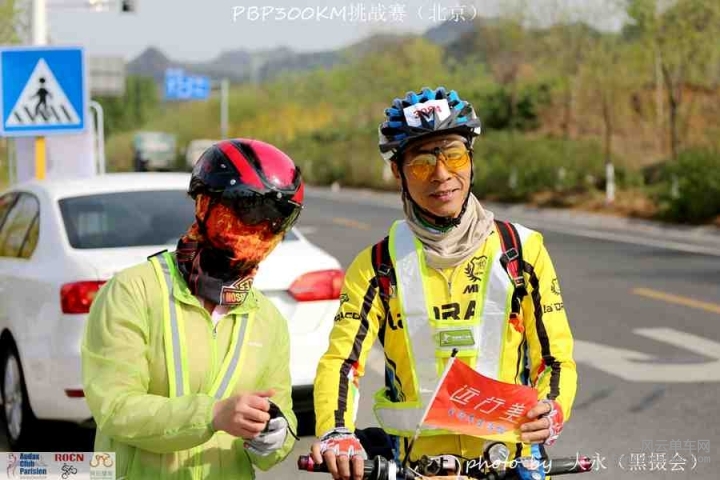 PBP300KM挑战赛432.jpg