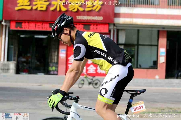 PBP300KM挑战赛438.jpg