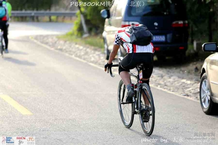PBP300KM挑战赛448.jpg