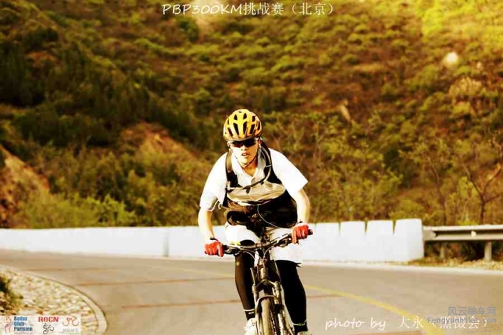PBP300KM挑战赛451.jpg