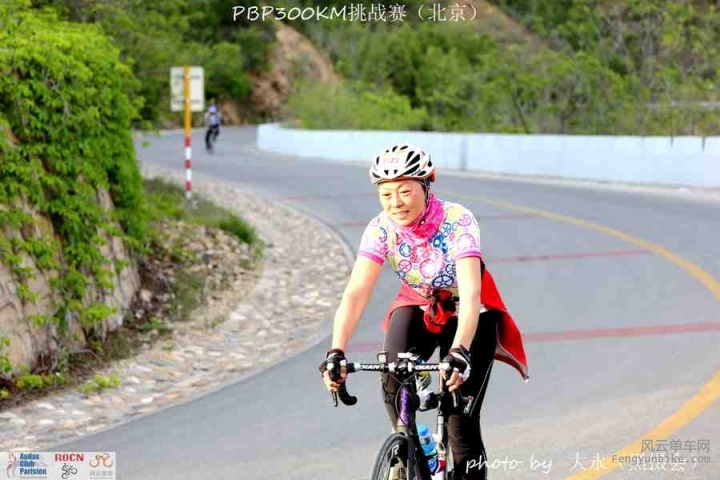PBP300KM挑战赛455.jpg