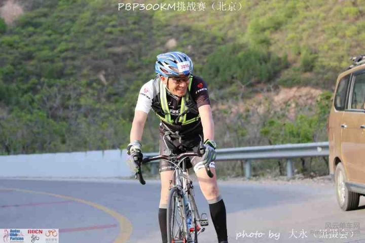 PBP300KM挑战赛458.jpg