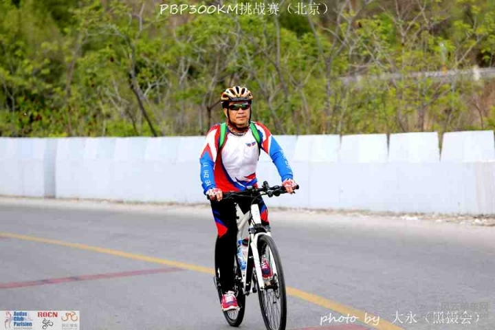 PBP300KM挑战赛465.jpg