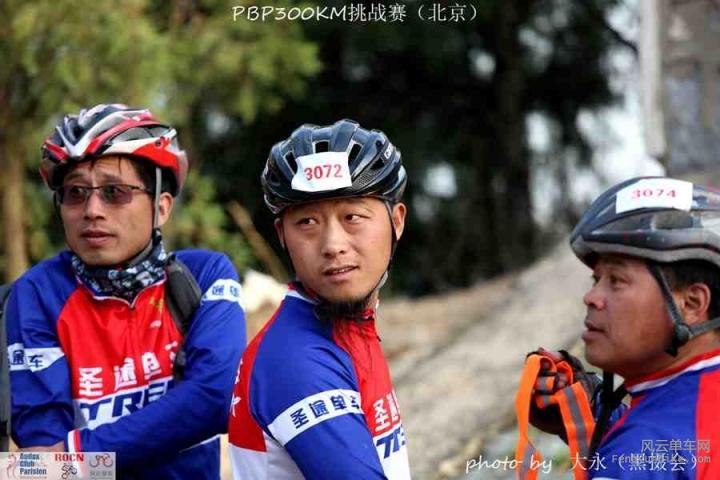 PBP300KM挑战赛469.jpg