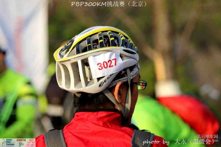 PBP300KM挑战赛494.jpg