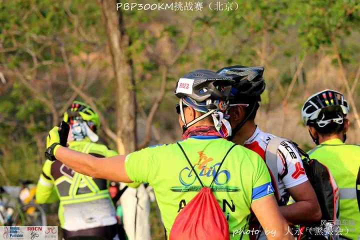 PBP300KM挑战赛493.jpg