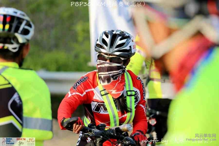 PBP300KM挑战赛495.jpg
