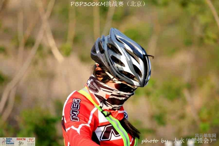 PBP300KM挑战赛496.jpg