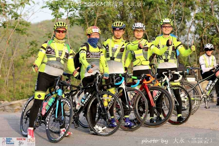 PBP300KM挑战赛497.jpg