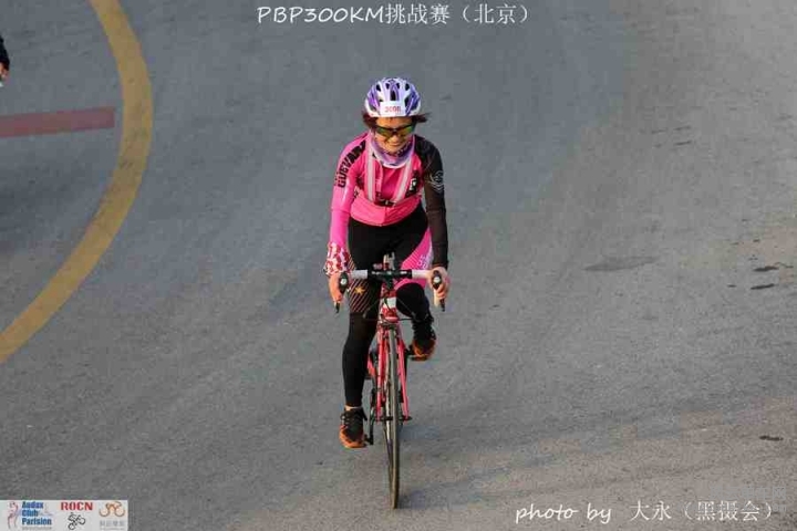 PBP300KM挑战赛500.jpg