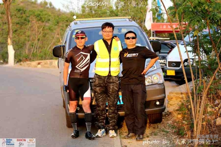 PBP300KM挑战赛505.jpg