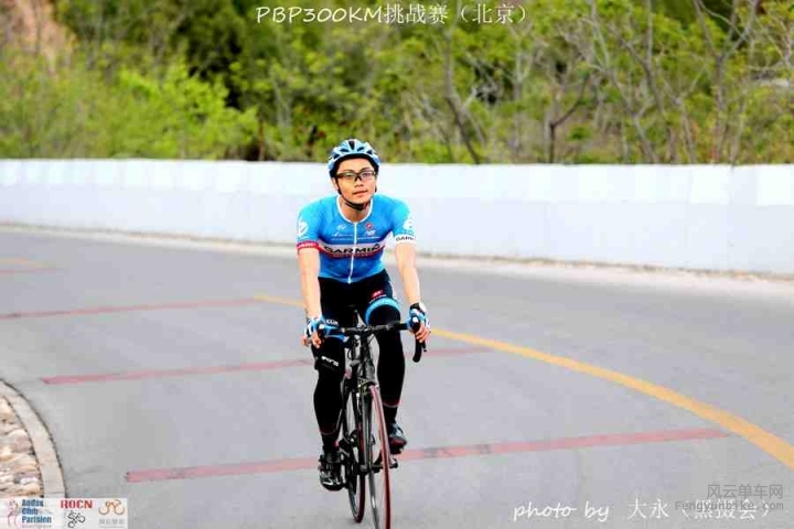 PBP300KM挑战赛508.jpg