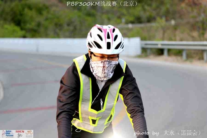 PBP300KM挑战赛511.jpg