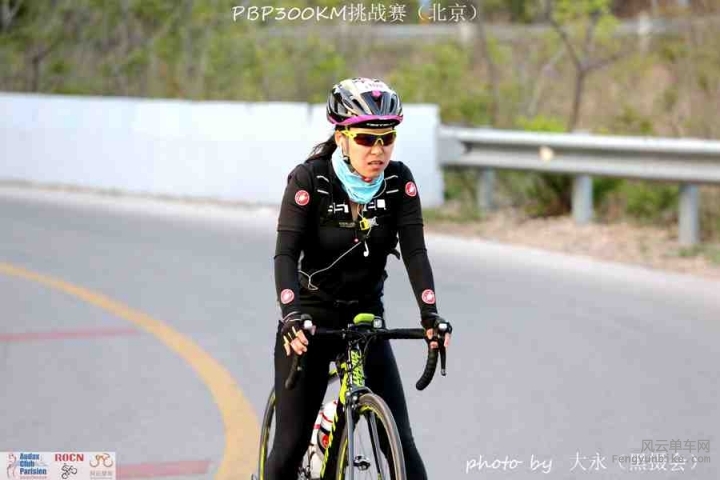 PBP300KM挑战赛519.jpg