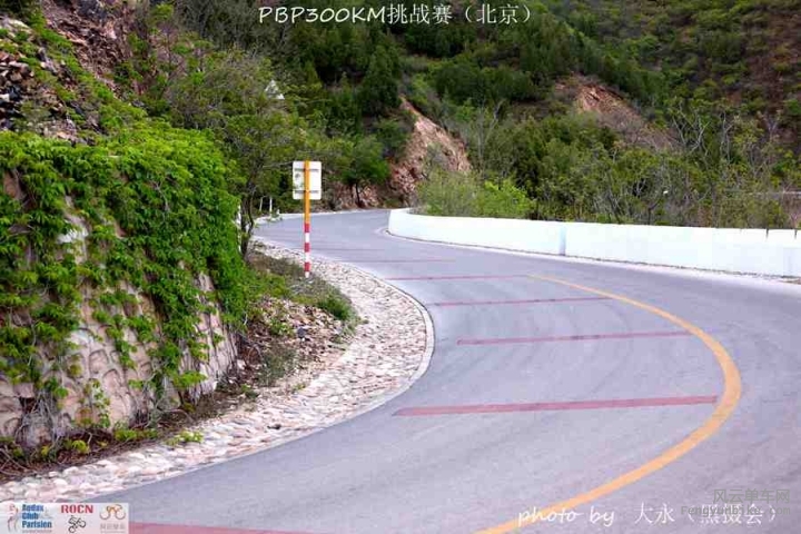 PBP300KM挑战赛528.jpg